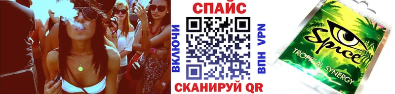 БУТИРАТ GHB  где купить   Новая Ладога 