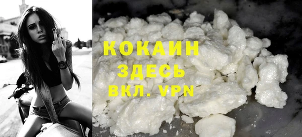 хмурый Армянск