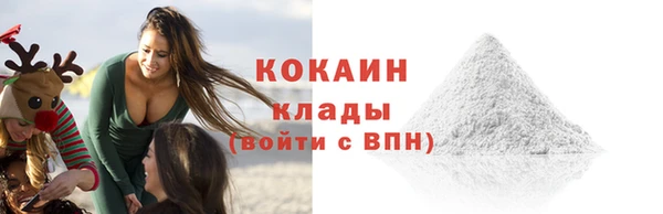 таблы Аркадак