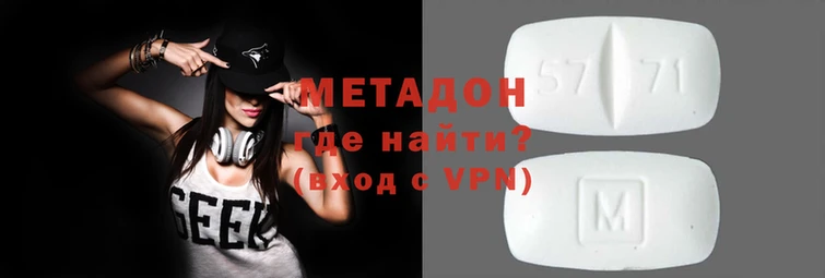 хмурый Армянск