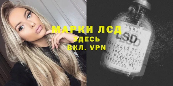 таблы Аркадак