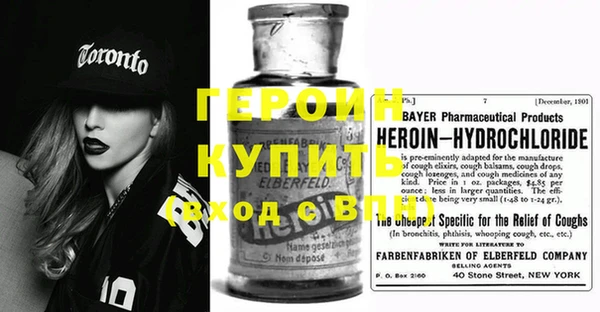 хмурый Армянск