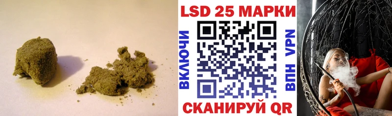 LSD-25 экстази кислота  Новая Ладога 