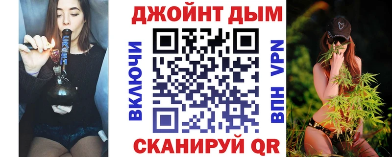 Канабис AK-47  hydra зеркало  Новая Ладога  где купить  